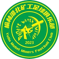 陕西宝鸡联腾