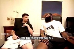 杰伦·格林中国行晒与女友伴着音乐热舞，这跳的什么水平？😂