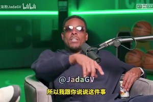 大史曾谈：如果你对小贾预期就是3D，那他是完美的！可他探花秀