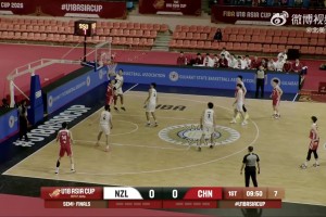 挺进亚洲杯决赛🔥中国U18男篮vs新西兰U18男篮全场集锦