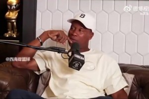斯科特曾言：杰里·韦斯特说科比试训是他见过最棒的，还派库珀防