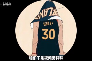 克莱：字母哥是史上最伟大球员之一，我俩的技术特点能互相成就