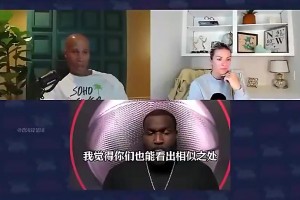 😂徐静雨曾谈：库明加之前被科尔打压了！离开勇士要彻底蜕变！