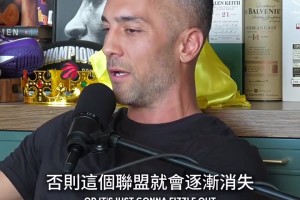 克莱：“希望用我的拼搏、投篮和防守让整个南佛罗里达感到骄傲”