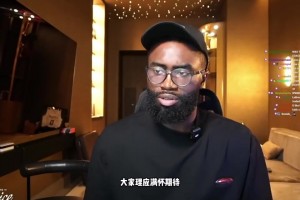 进攻天赋溢出了！网红：新赛季费城的篮球风格…