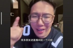湖人1999年签下罗德曼引发风波，珍妮巴斯与其发生恋情🤔
