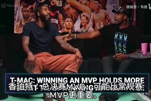 杨瀚森模拟实战对抗训练，练习在挡拆瞬间快速判断局势！