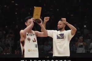 粤BA遇见不屈热爱！库里设立MUP奖，许下草根篮球发展承诺 🤗